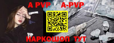 прущие крисы Кингисепп