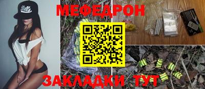 прущие крисы Кингисепп