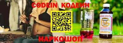 прущие крисы Кингисепп