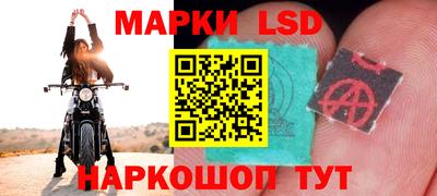 мефедрон Кимры