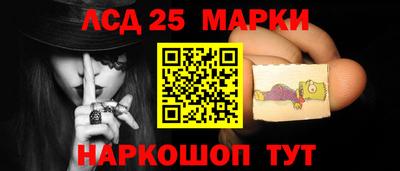 прущие крисы Кингисепп