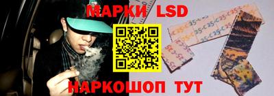 прущие крисы Кингисепп