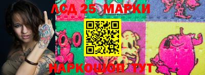 мефедрон Кимры
