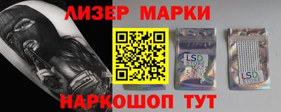 прущие крисы Кингисепп