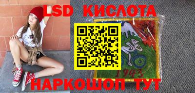 мефедрон Кимры