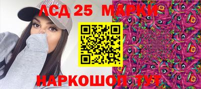 соль курить ск Кинель