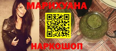 мефедрон Кимры