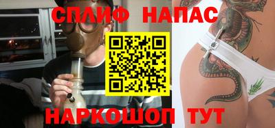 мефедрон Кимры