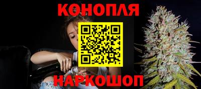 соль курить ск Кинель