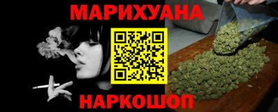 мефедрон Кимры