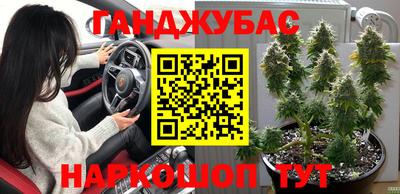 мефедрон Кимры