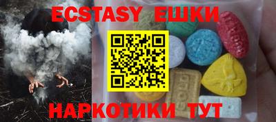 соль курить ск Кинель