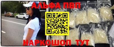 прущие крисы Кингисепп