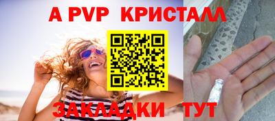 соль курить ск Кинель