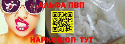 мефедрон Кимры
