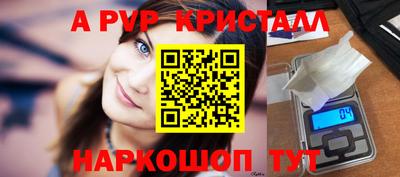 мефедрон Кимры