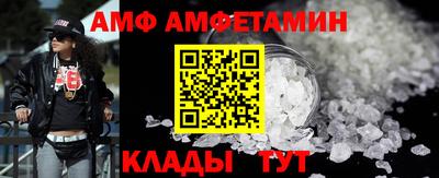 мефедрон Кимры