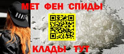 прущие крисы Кингисепп