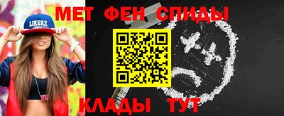 соль курить ск Кинель