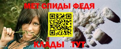 прущие крисы Кингисепп
