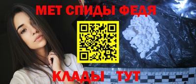 соль курить ск Кинель