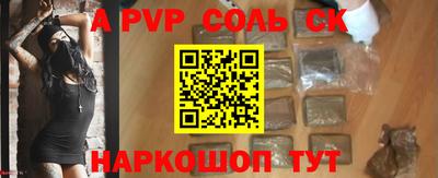 мефедрон Кимры