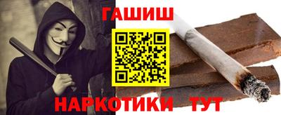 мефедрон Кимры