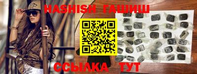 мефедрон Кимры