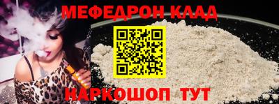 соль курить ск Кинель