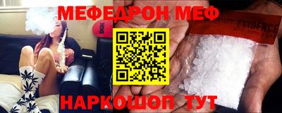 прущие крисы Кингисепп