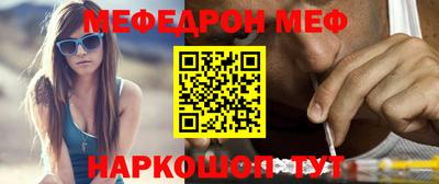 соль курить ск Кинель